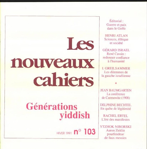 Les Nouveaux Cahiers N°103 (Hiver 1991)